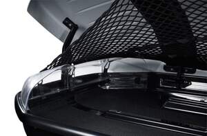 Бокс Thule Excellence XT, 218х94х40 см, черный глянцевый - титан металлик (2-х цветный), 470 л