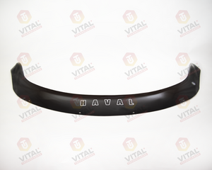 Дефлектор для капота (отбойник) HAVAL H5 (2020-) «VIP-TUNING»