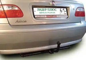 Фаркоп «Лидер-плюс» для FIAT ALBEA (седан) 2003-