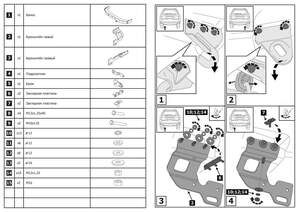 Фаркоп «Berg» для Mitsubishi Pajero Sport II,III поколение (2008-2016,2016-2021) шар F, 2000/75 кг