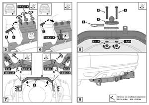 Фаркоп «Berg» для Mitsubishi Pajero Sport II,III поколение (2008-2016,2016-2021) шар F, 2000/75 кг