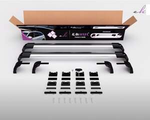 Багажные поперечины Strong Crossbar на интегриров.рейлинги HYUNDAI ix35 SUV 5дв 2010-2015 с замком, серебристые