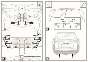 Фаркоп «Berg» для Toyota Land Cruiser Prado IV поколение 2009-2020 2020-н.в., шар VM, 2500/75 кг
