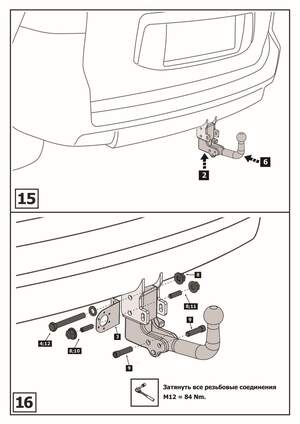 Фаркоп «Berg» для Toyota Land Cruiser Prado IV поколение 2009-2020 2020-н.в., шар VM, 2500/75 кг