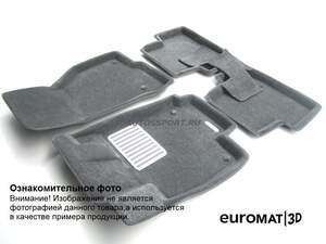 Коврики в салон текстильные Euromat 3D lux SUBARU Forester (2012-2018), серые (5 шт.)