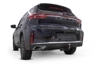 Фаркоп Berg для Exeed TXL I поколение 2-й рестайлинг 2024-н.в., рынок РФ, шар A, 1500/75 кг. Фаркоп Berg для Exeed TXL I поколение 2-й рестайлинг 2024-н.в., рынок РФ, шар A, 1500/75 кг.