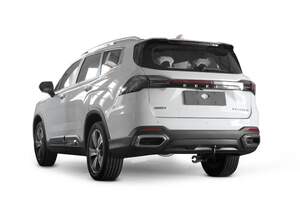Фаркоп Berg для Geely Okavango VX11 I поколение рестайлинг 2024-н.в., рынок РФ, шар A, 750/50 кг.