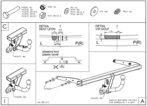 Фаркоп Galia на Audi A3, хэтчбек, 3/5 дверей, с 2012