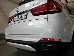 Быстросъёмный фаркоп Galia B017C для BMW X5 и X6