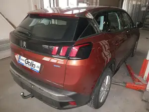 Быстросъёмный фаркоп Galia P046C для Citroen, Peugeot и Opel