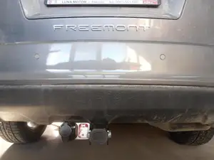 Фаркоп Galia D042A для Dodge Journey и Fiat Freemont