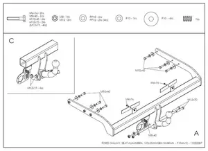 Фаркоп Galia на Ford Galaxy, с 2000 по 2006