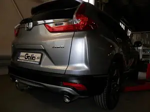 Быстросъёмный фаркоп Galia H105C для Honda CR-V