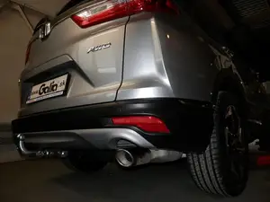 Быстросъёмный фаркоп Galia H105C для Honda CR-V