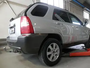 Быстросъёмный фаркоп Galia H070C для Hyundai Tucson и Kia Sportage