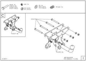 Фаркоп Galia на Jeep Wrangler, JK, с 2007 по 2018