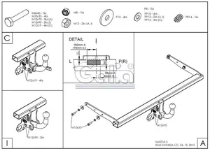 Фаркоп Galia на Mazda 5, с 2005 по 2010, с 2010 по 2015 Фаркоп Galia на Mazda 5, с 2005 по 2010, с 2010 по 2015
