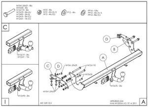 Фаркоп Galia на Mitsubishi ASX, с 2010 Фаркоп Galia на Mitsubishi ASX, с 2010