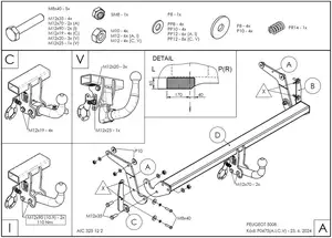 Фаркоп Galia P047A для Peugeot 5008