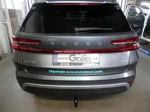 Быстросъёмный фаркоп Galia S120C для Skoda Kodiaq