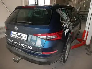 Быстросъёмный фаркоп Galia S120C для Skoda Kodiaq