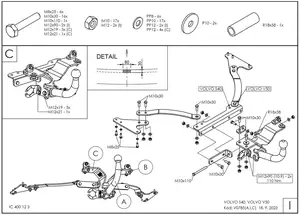 Фаркоп Galia V078A для Volvo S40 и V50