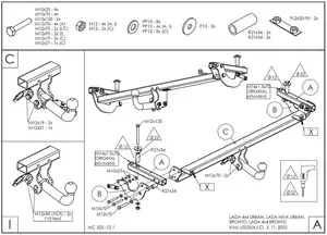 Фаркоп Galia L022A для Lada