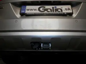 Быстросъёмный фаркоп Galia V071C для Volkswagen Passat B6 и Passat B7