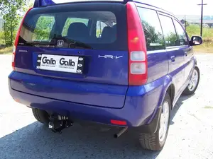 Фаркоп Galia H017A для Honda HR-V