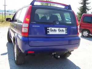 Фаркоп Galia H017A для Honda HR-V