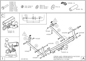 Быстросъёмный фаркоп Galia C050C
