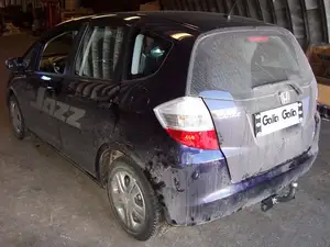Быстросъёмный фаркоп Galia H079C для Honda Jazz и Fit