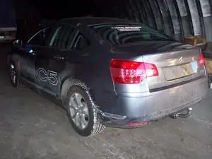 Быстросъёмный фаркоп Galia C055C для Citroen C5 и Peugeot 407