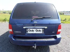 Фаркоп Galia K018A для Kia Carnival