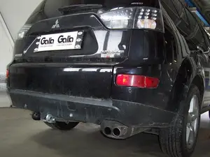 Быстросъёмный фаркоп Galia C054C для Mitsubishi, Citroen и Peugeot