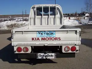 Фаркоп Galia K026A для Kia