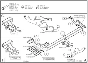Фаркоп Galia T078A для Toyota Hilux