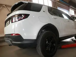 Быстросъёмный фаркоп Galia R107C для Land Rover Discovery Sport 5-местная