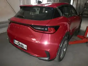 Быстросъёмный фаркоп Galia T079C для Toyota Yaris Cross и Lexus LBX