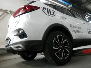 Фаркоп Galia M147A для MG ZS