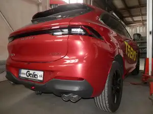Быстросъёмный фаркоп Galia D052C для Forthing T5 Evo