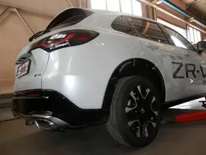 Быстросъёмный фаркоп Galia H114C для Honda ZR-V