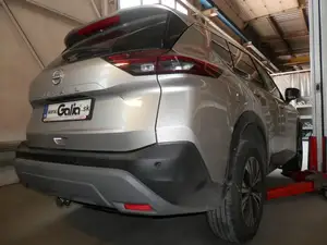 Быстросъёмный фаркоп Galia N061C для Nissan X-Trail и Rogue