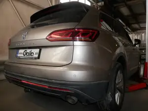 Фаркоп Galia V092A для Volkswagen Touareg и Porsche Cayenne