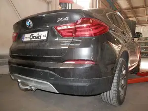 Быстросъёмный вертикальный фаркоп Galia B019V для BMW X3 и X4