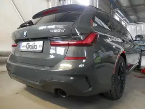 Быстросъёмный вертикальный фаркоп Galia B025V для BMW 3-Series и 4-Series