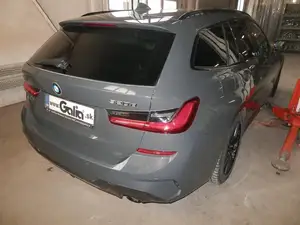 Быстросъёмный вертикальный фаркоп Galia B025V для BMW 3-Series и 4-Series