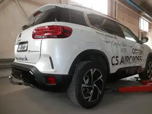 Быстросъёмный вертикальный фаркоп Galia P046V для Citroen, Peugeot и Opel