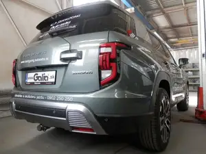 Быстросъёмный вертикальный фаркоп Galia S145V для KGM Torres и SsangYong Torres