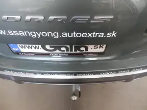 Быстросъёмный вертикальный фаркоп Galia S145V для KGM Torres и SsangYong Torres
